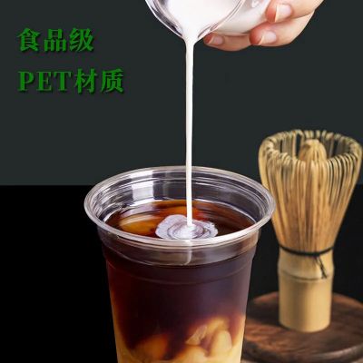 PET杯-98口徑